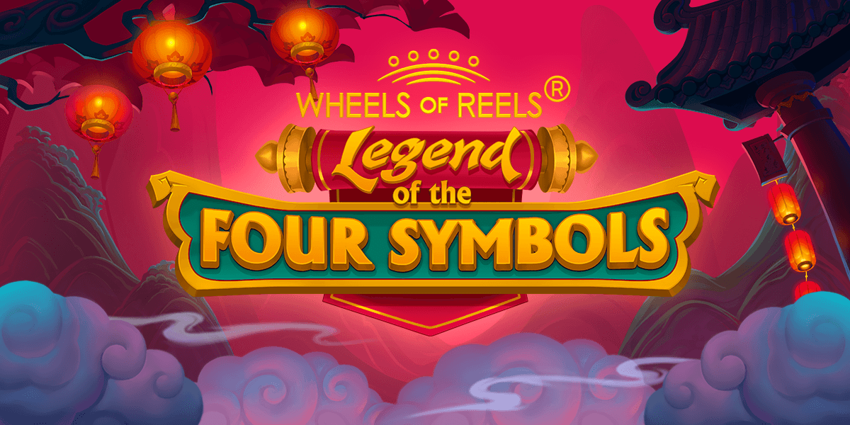 Four Symbols